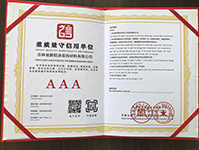 ����֤��